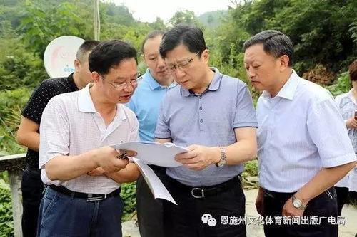 鹤峰县新闻爆料电话,倾听民声，守护平安  第1张