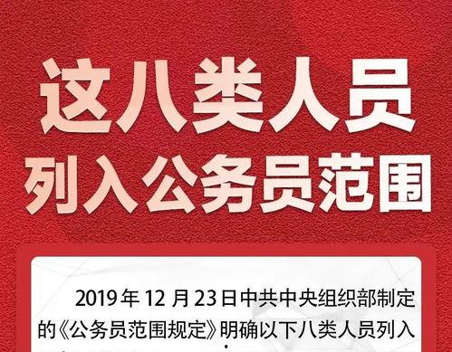 平顶山网民爆料新闻,最新民生事件引发社会关注  第2张